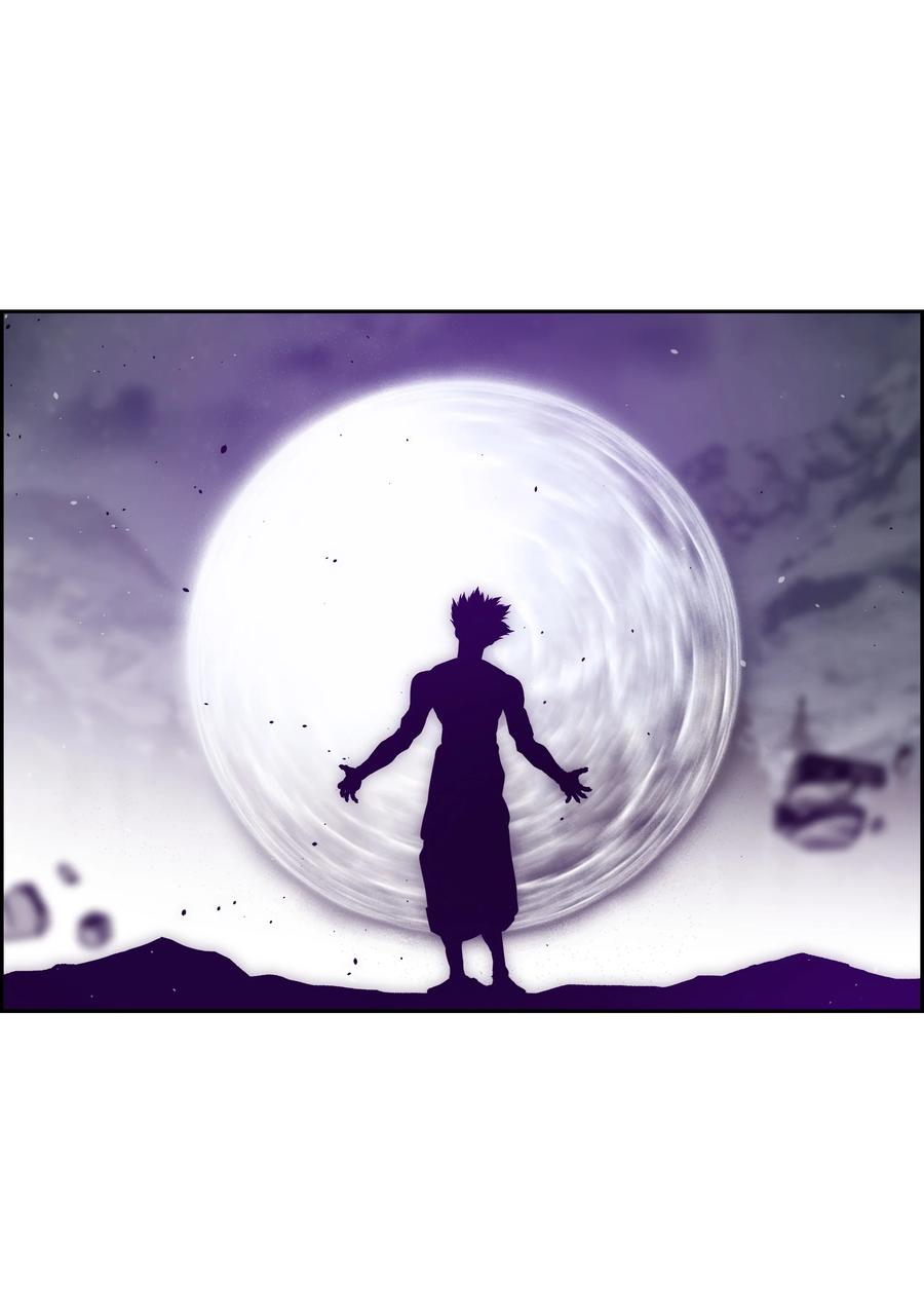 《全职猎魔团》41 后裔 第72页