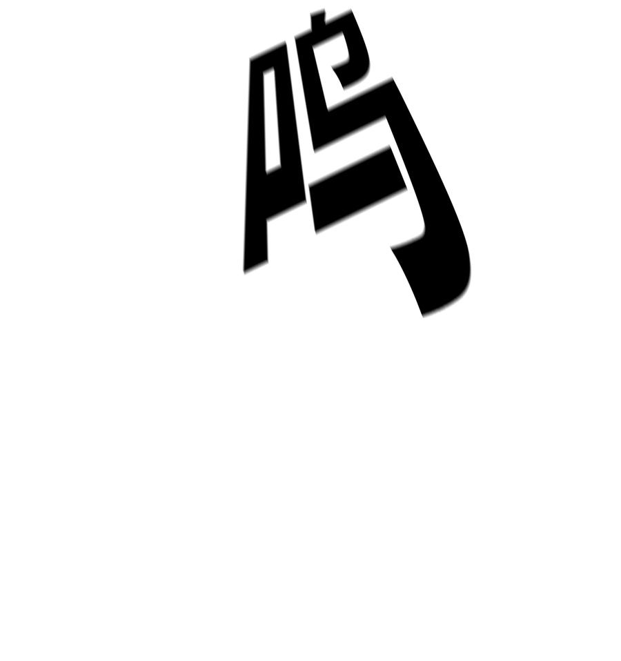 《全职猎魔团》41 后裔 第20页