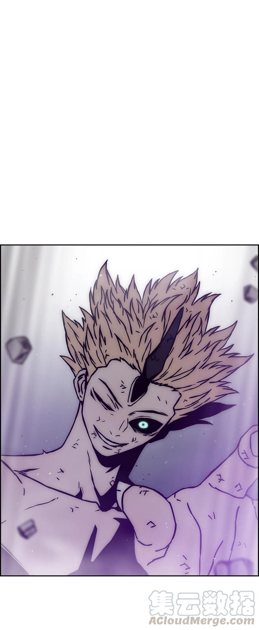 《全职猎魔团》42 大战在即 第1页