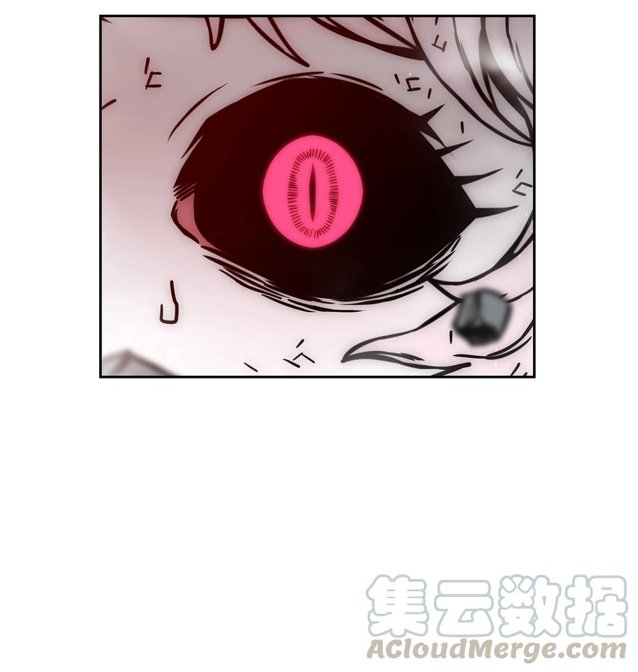 《全职猎魔团》42 大战在即 第49页