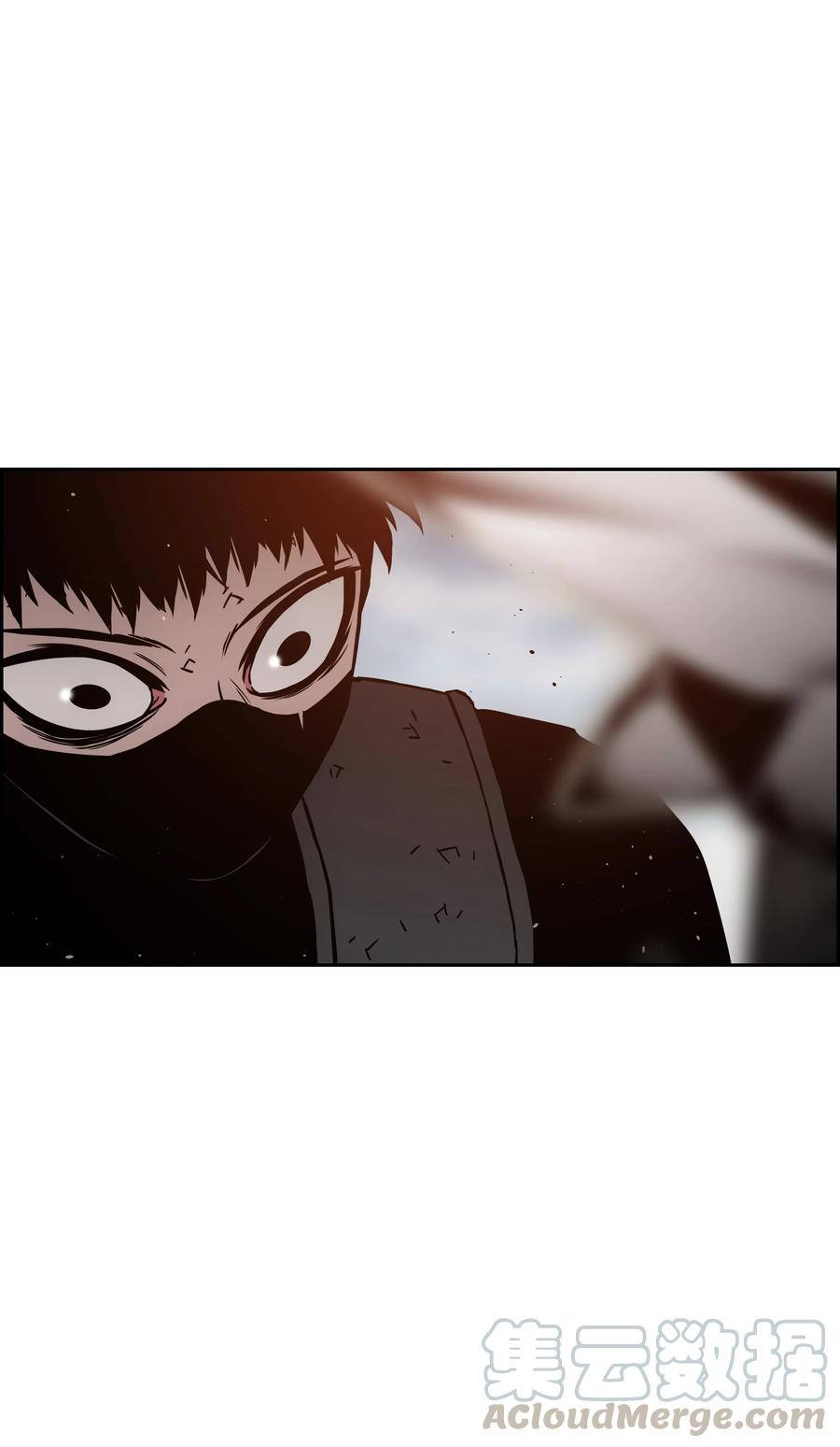 《全职猎魔团》42 大战在即 第70页