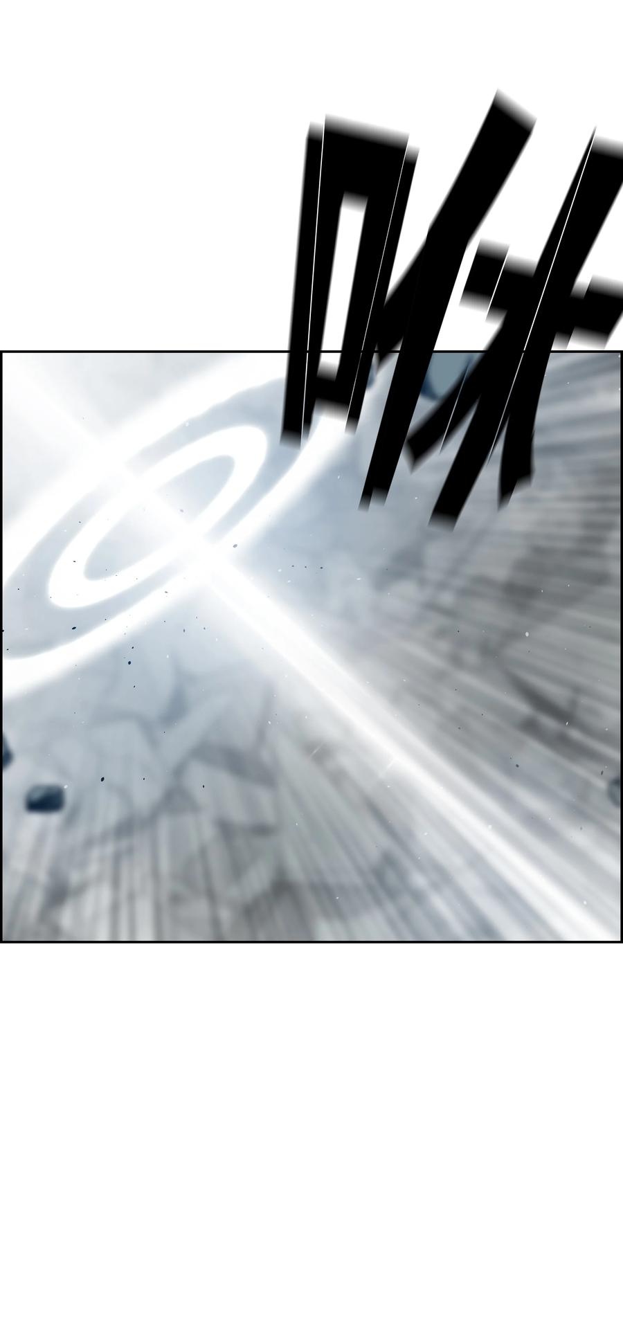 《全职猎魔团》42 大战在即 第30页