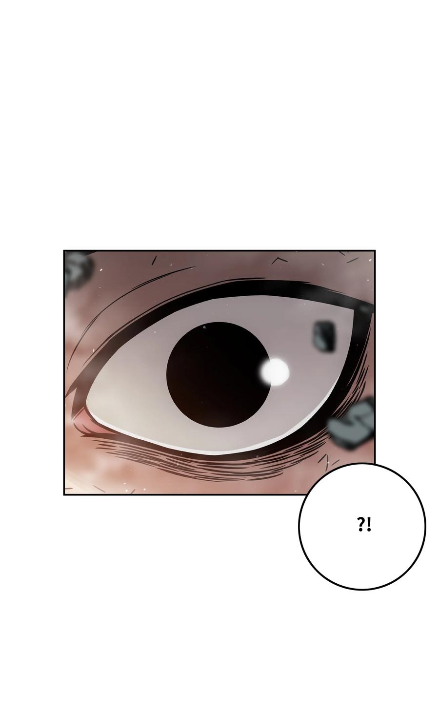 《全职猎魔团》42 大战在即 第66页