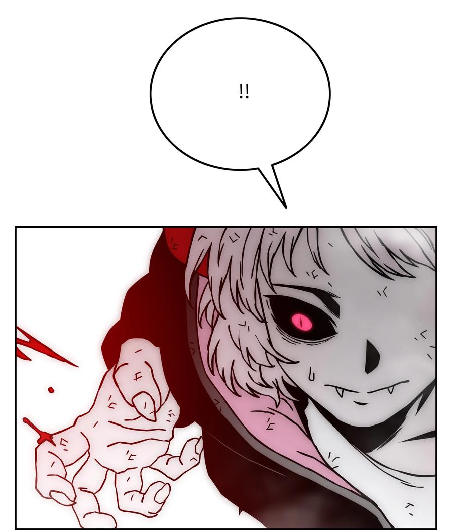 《全职猎魔团》42 大战在即 第45页