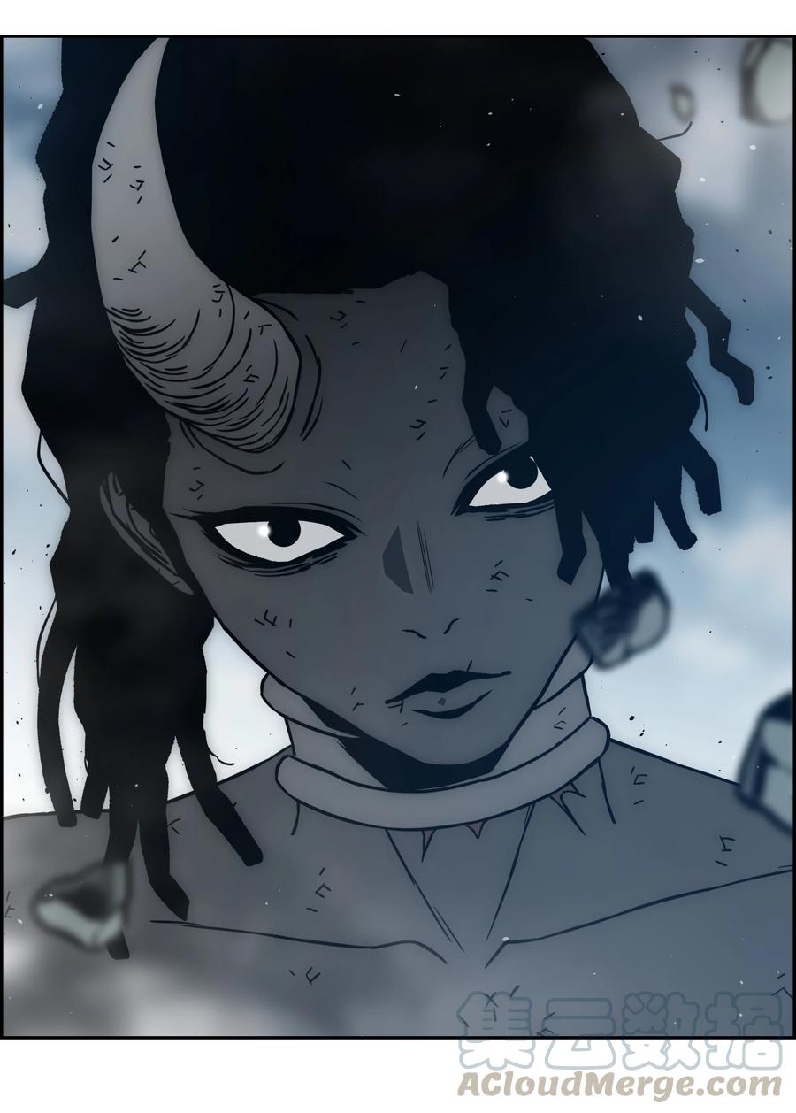 《全职猎魔团》42 大战在即 第22页