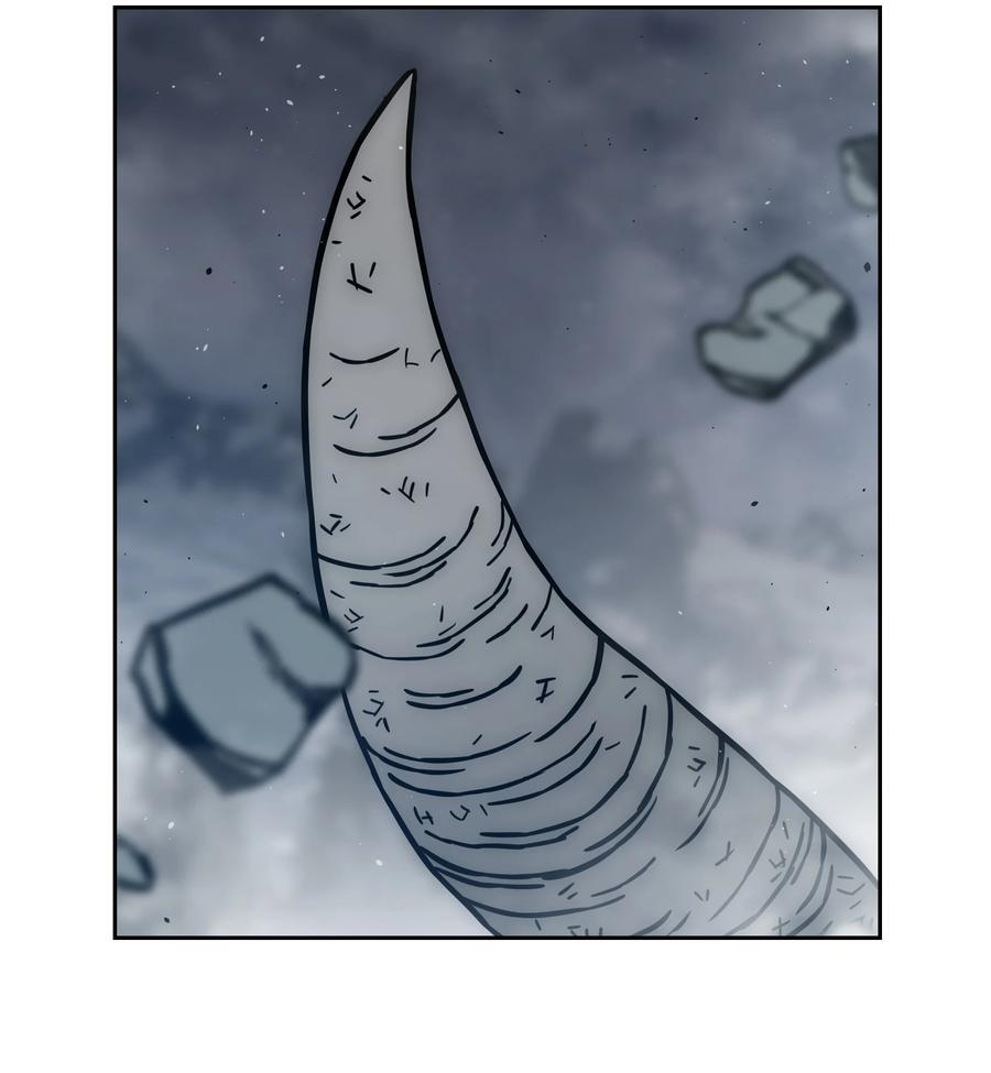 《全职猎魔团》42 大战在即 第53页