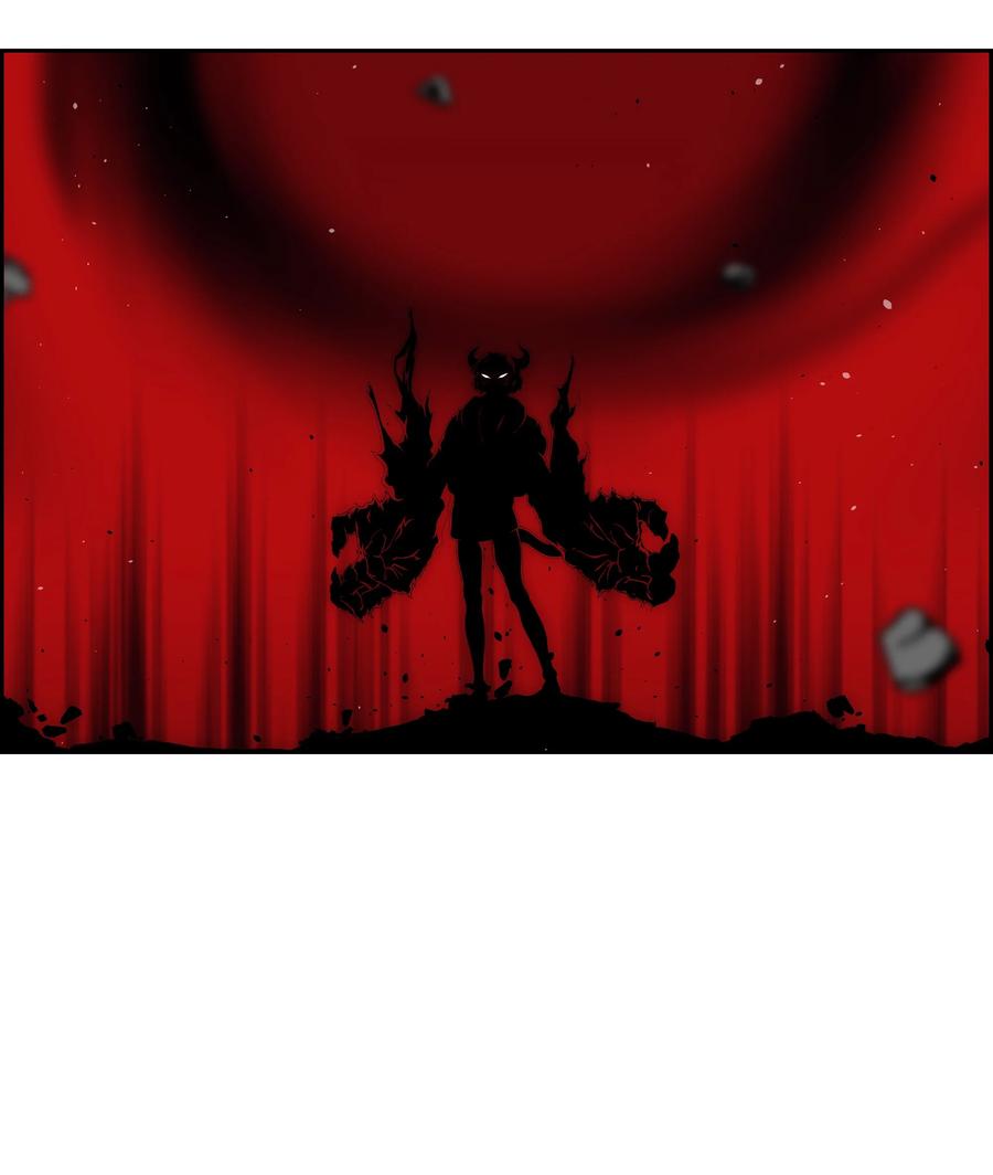 《全职猎魔团》43 色欲之死 第56页