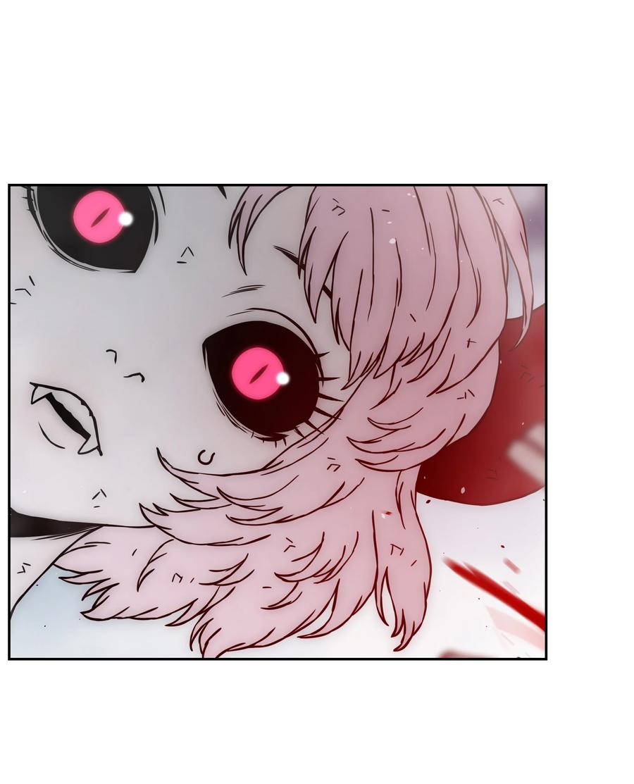《全职猎魔团》43 色欲之死 第9页
