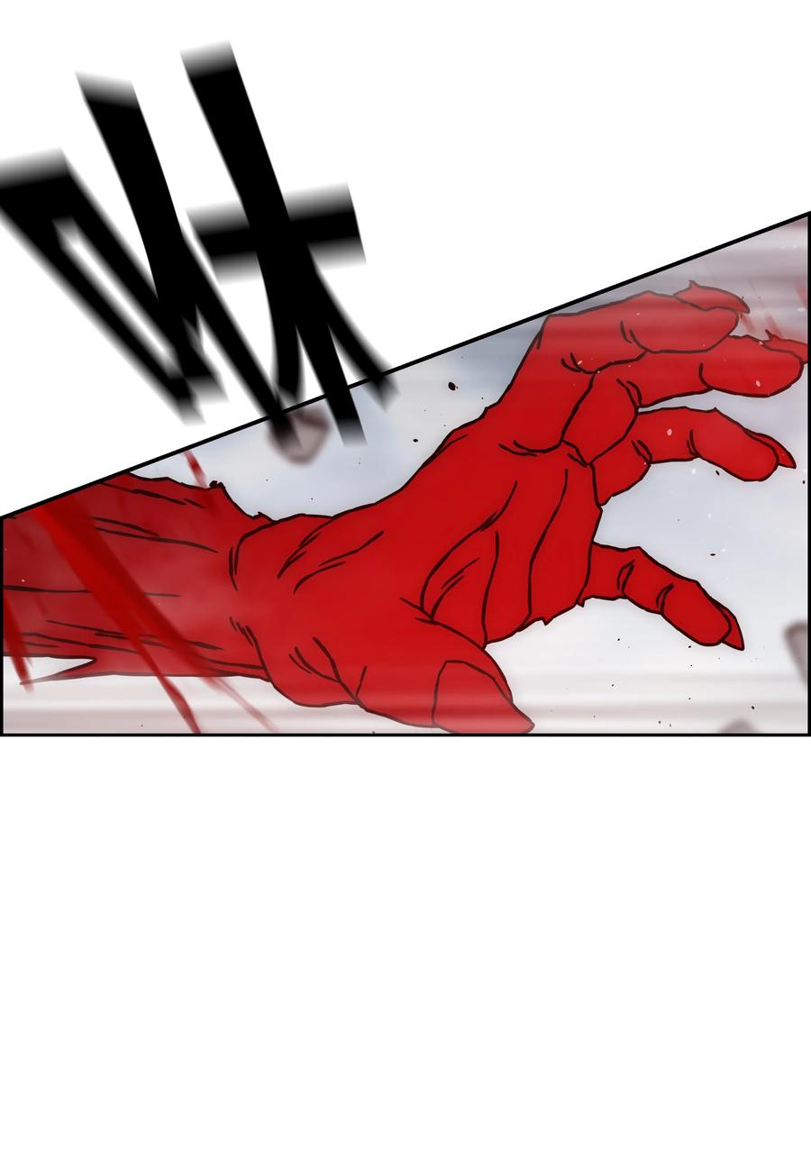 《全职猎魔团》43 色欲之死 第6页