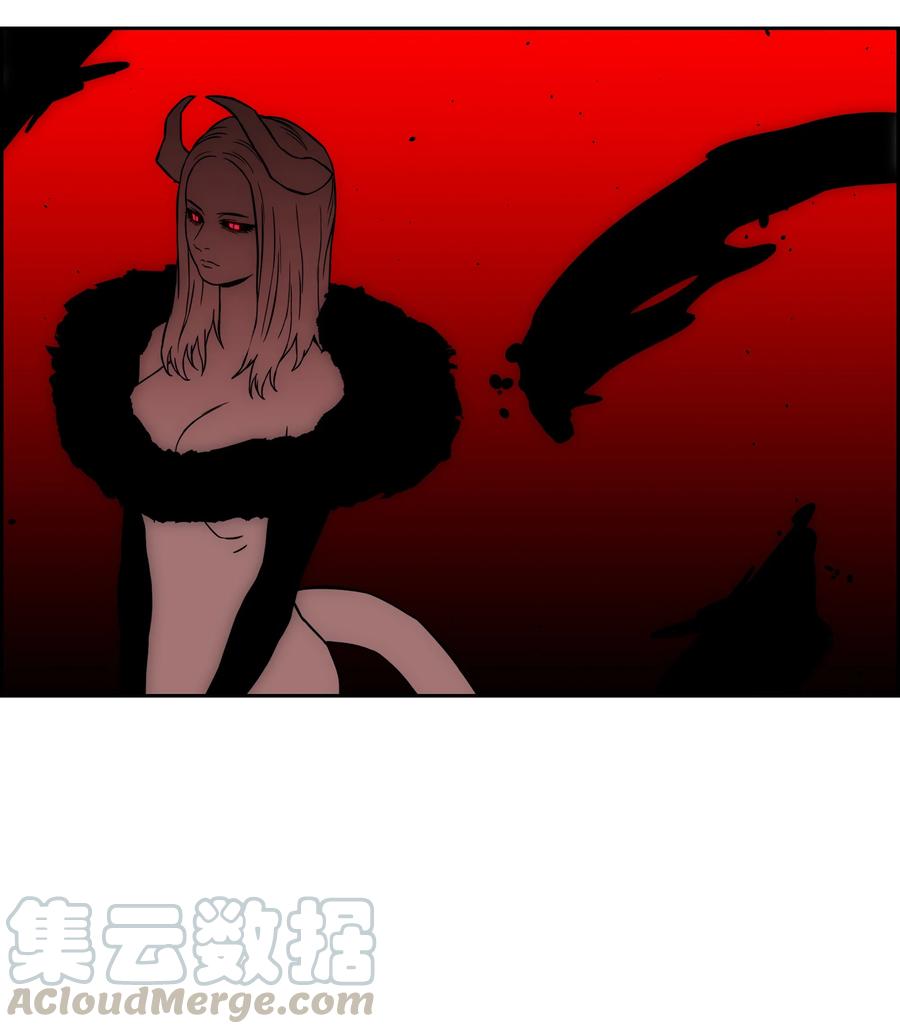 《全职猎魔团》43 色欲之死 第16页