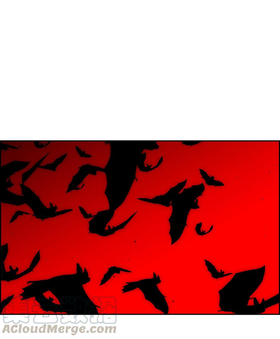 《全职猎魔团》43 色欲之死 第19页