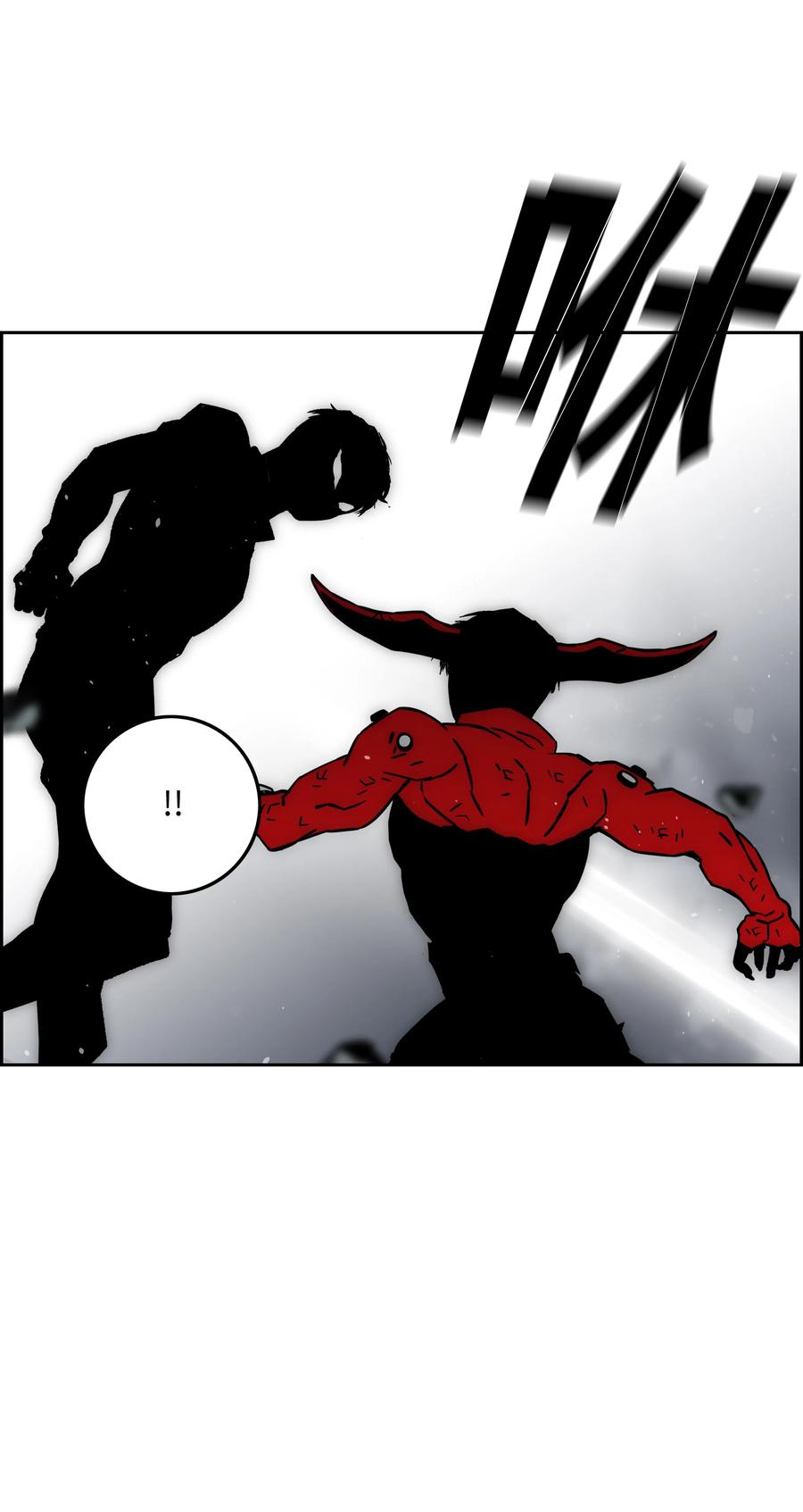 《全职猎魔团》44 第二阶段 第46页