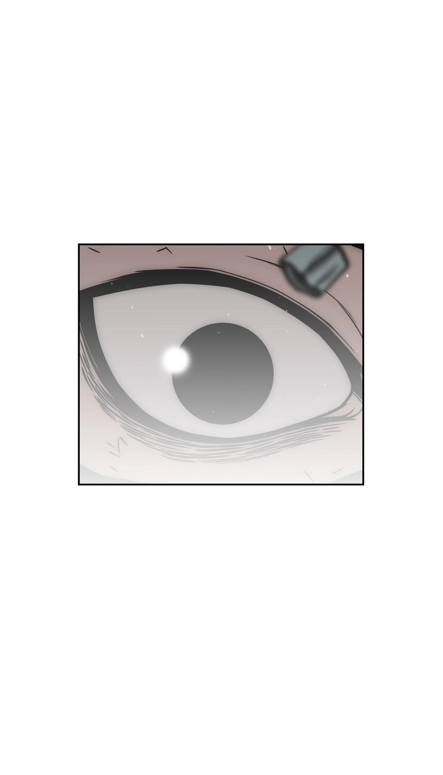 《全职猎魔团》44 第二阶段 第49页