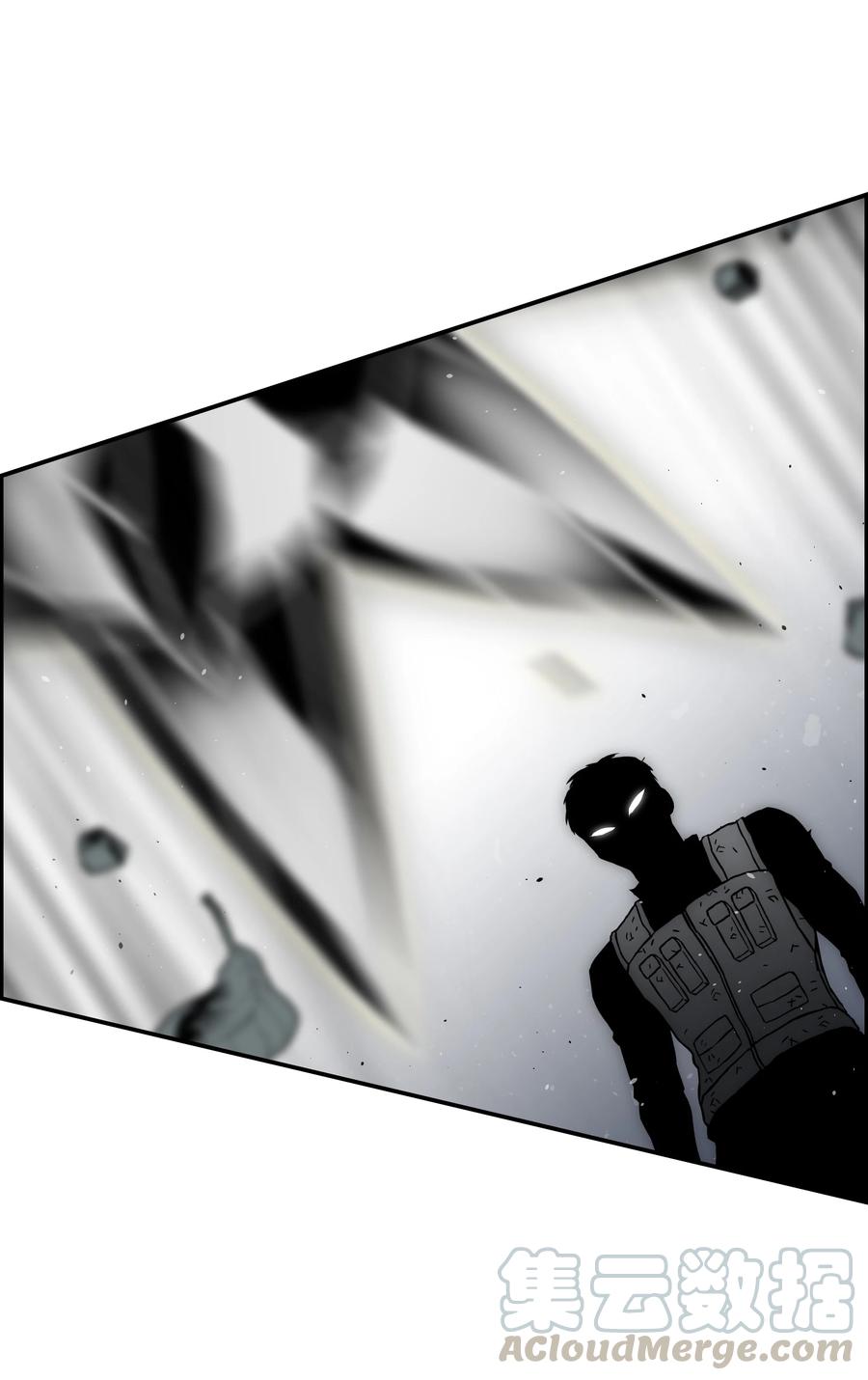 《全职猎魔团》44 第二阶段 第21页
