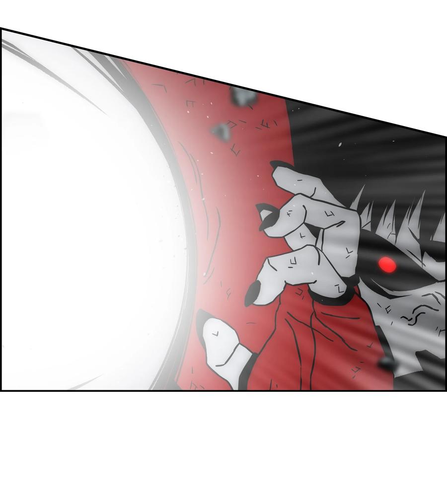 《全职猎魔团》44 第二阶段 第28页