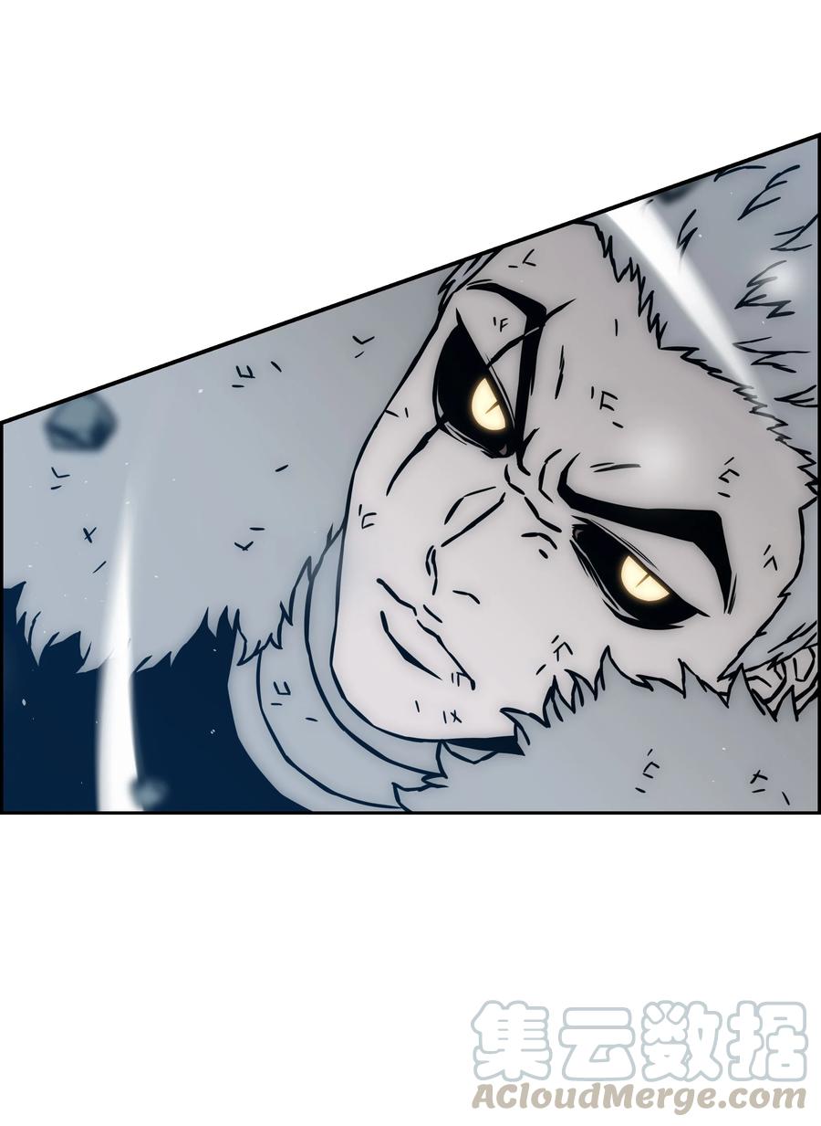 《全职猎魔团》45 大获全胜 第37页