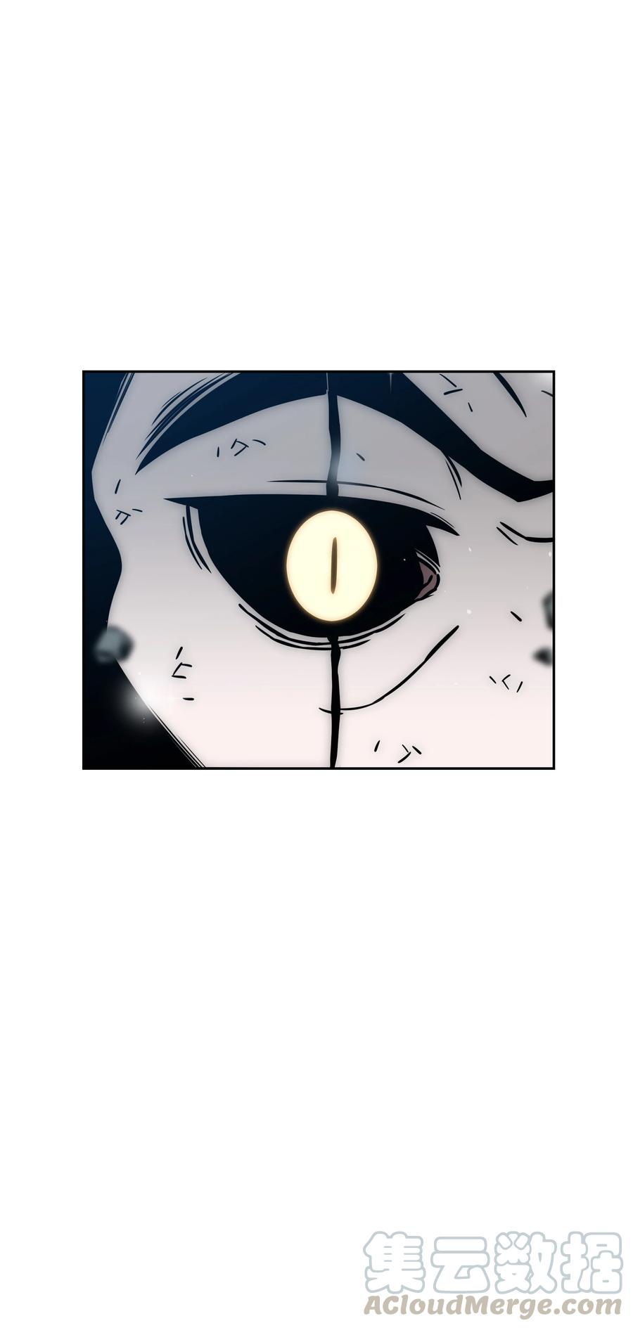 《全职猎魔团》45 大获全胜 第34页