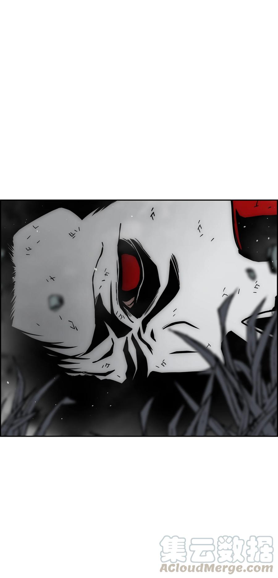 《全职猎魔团》45 大获全胜 第1页