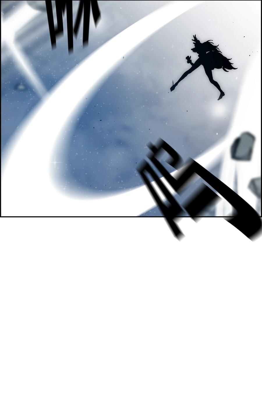 《全职猎魔团》45 大获全胜 第42页