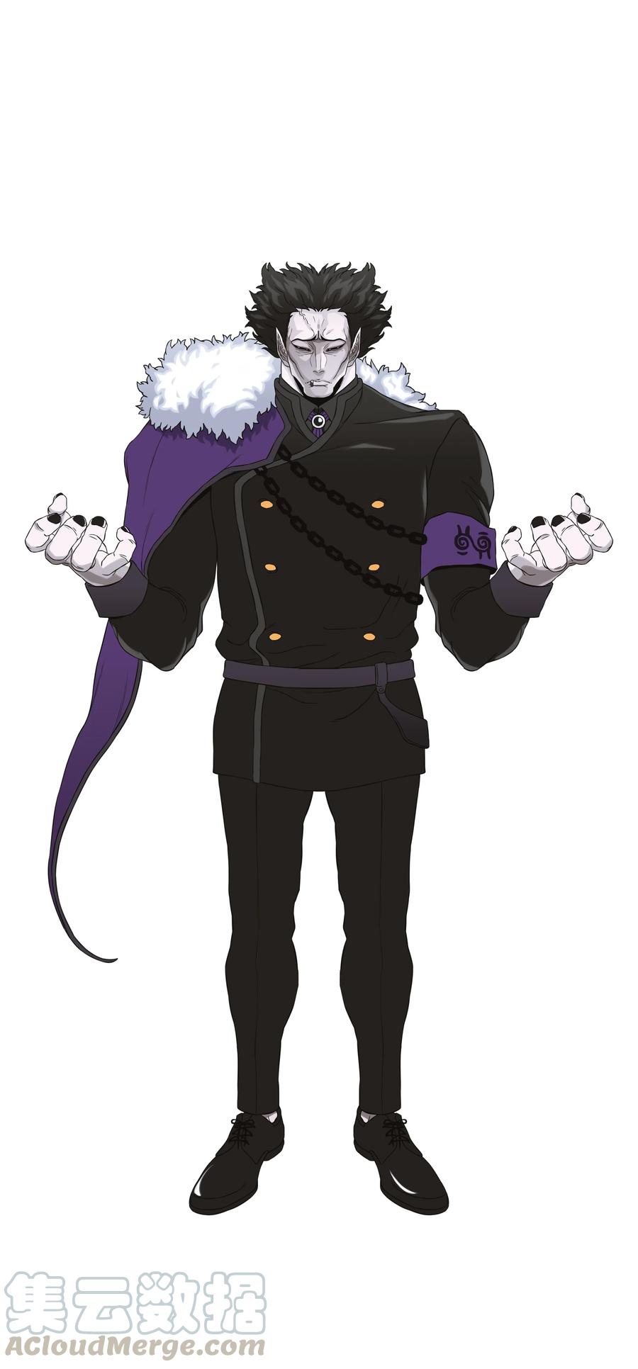 《全职猎魔团》46 她是我的女人 第34页