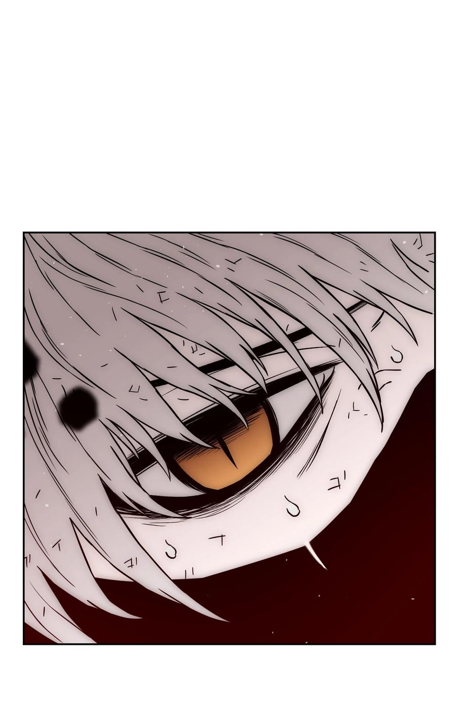 《全职猎魔团》46 她是我的女人 第74页