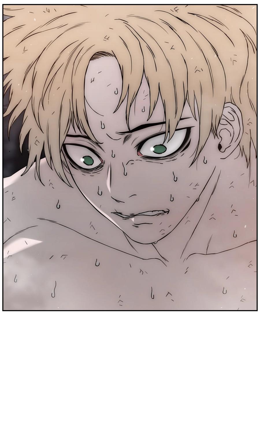 《全职猎魔团》47 为你流泪 第23页