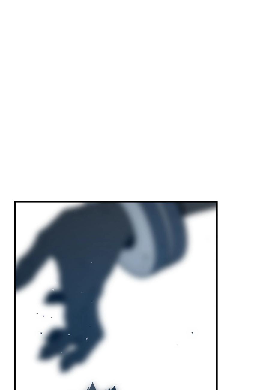 《全职猎魔团》47 为你流泪 第2页