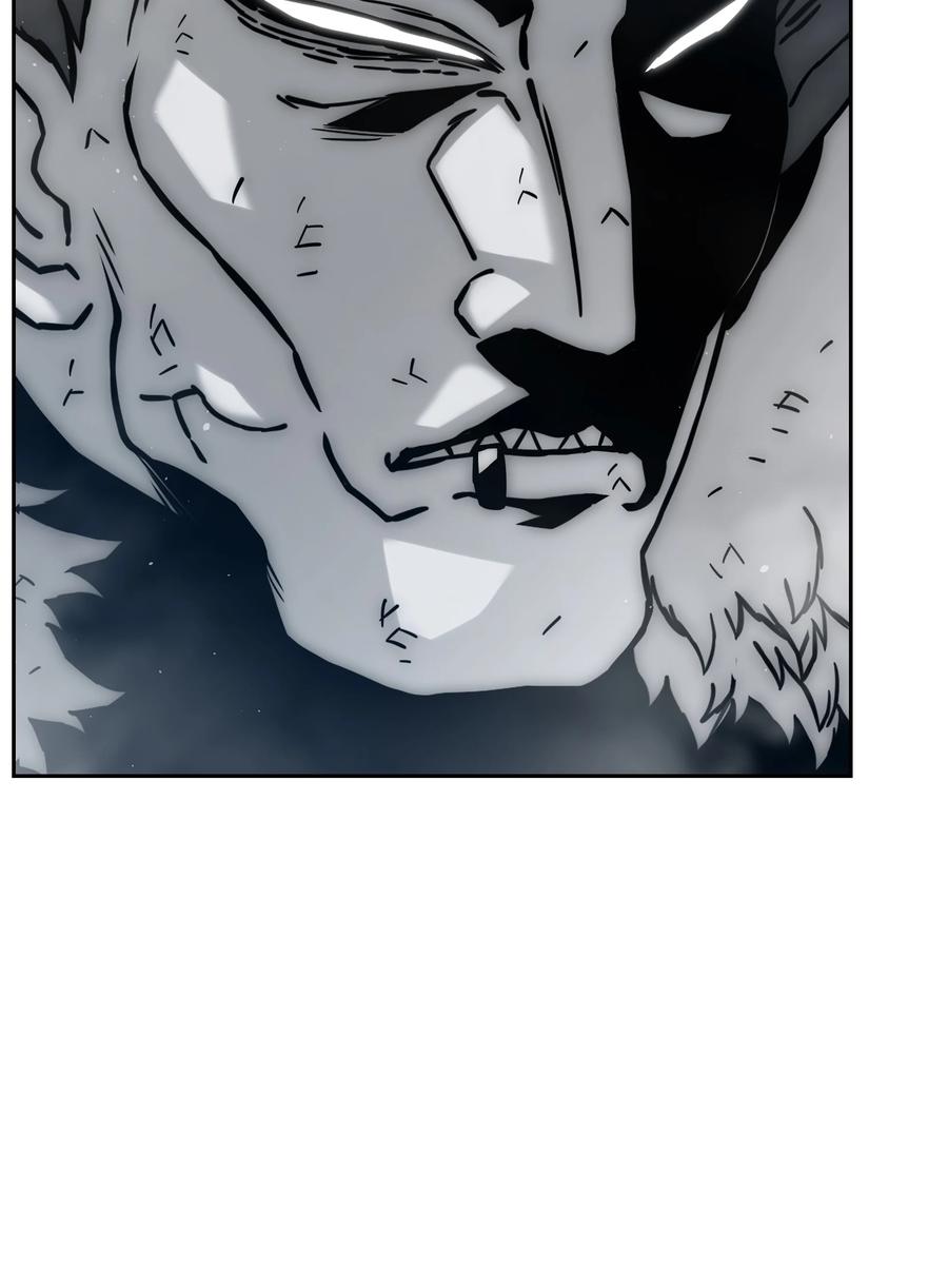 《全职猎魔团》47 为你流泪 第75页