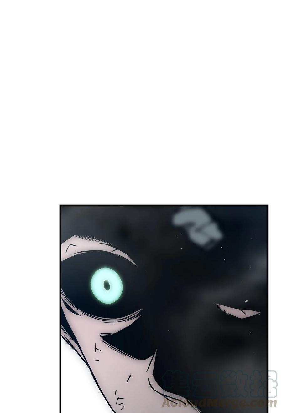 《全职猎魔团》47 为你流泪 第4页