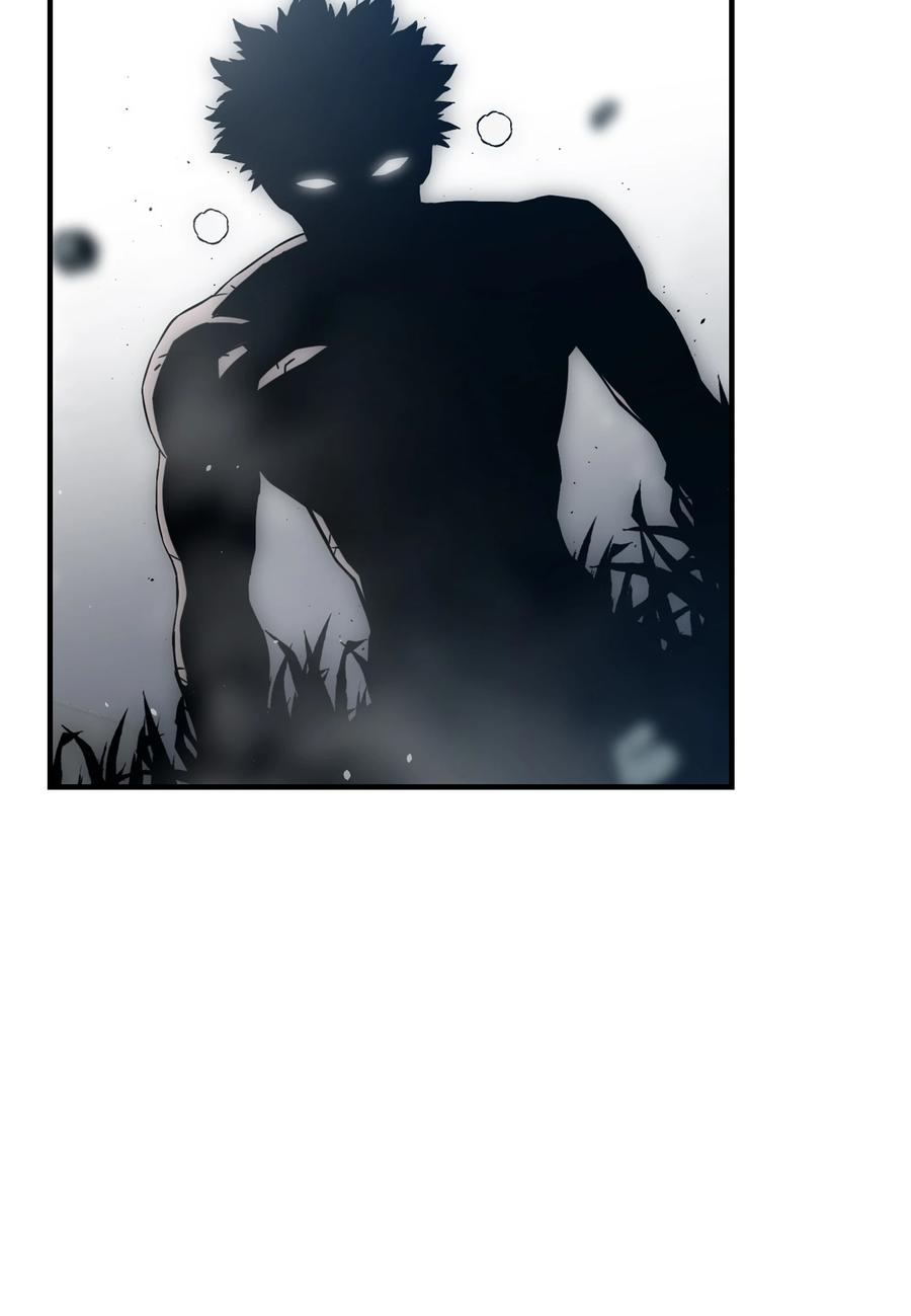 《全职猎魔团》47 为你流泪 第3页