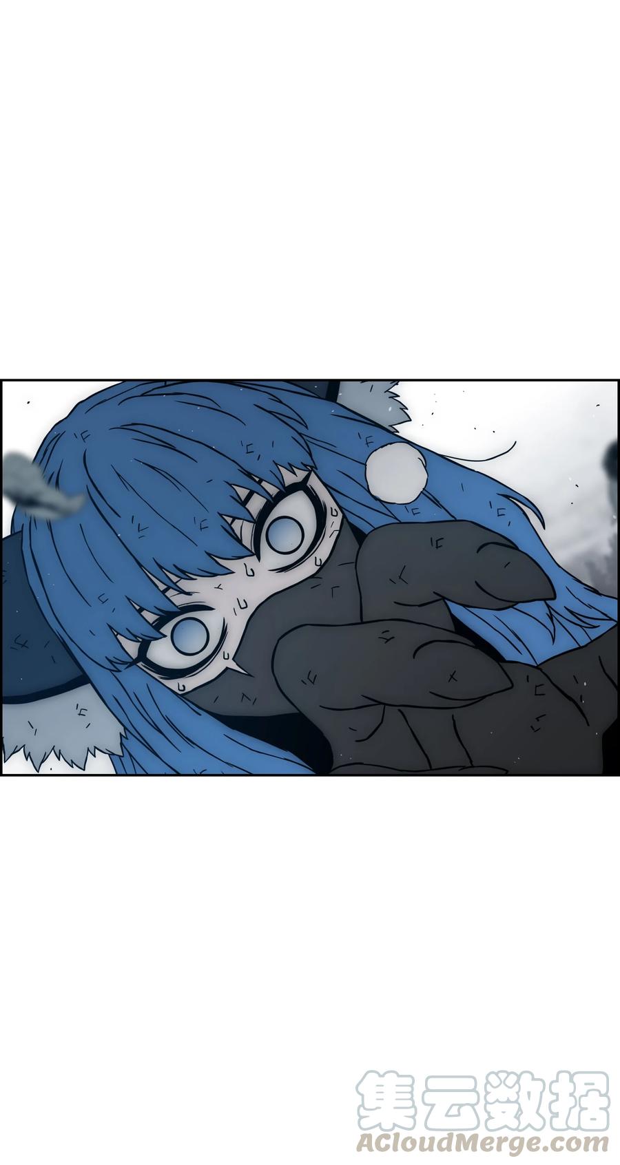 《全职猎魔团》47 为你流泪 第46页