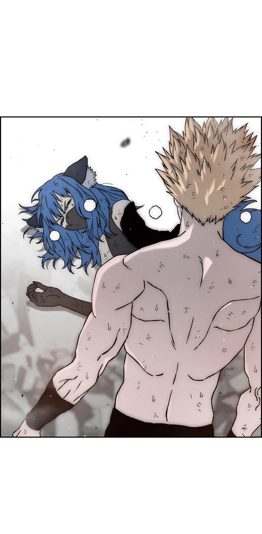 《全职猎魔团》47 为你流泪 第12页