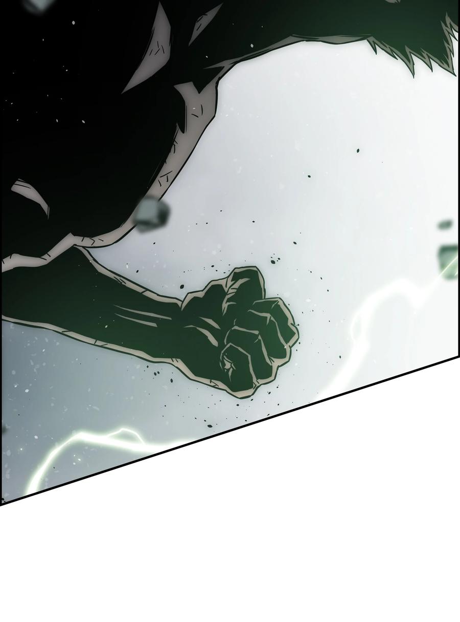 《全职猎魔团》48 人类之王 第21页