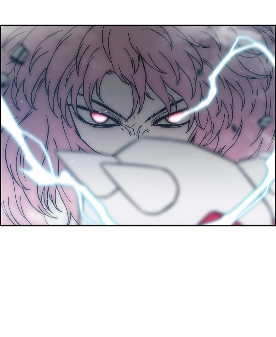 《全职猎魔团》48 人类之王 第81页