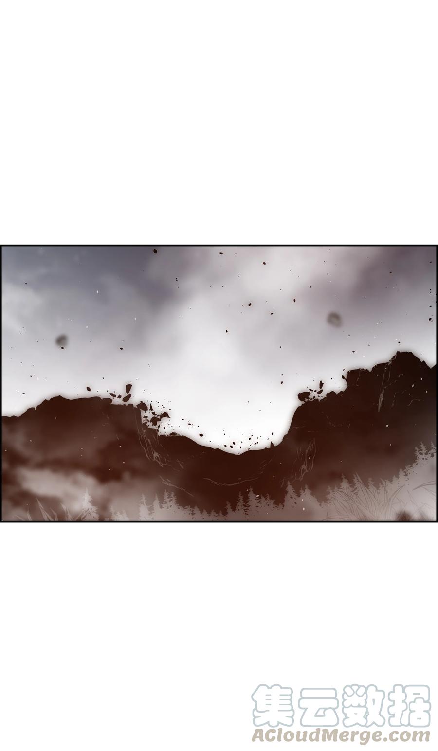 《全职猎魔团》48 人类之王 第61页