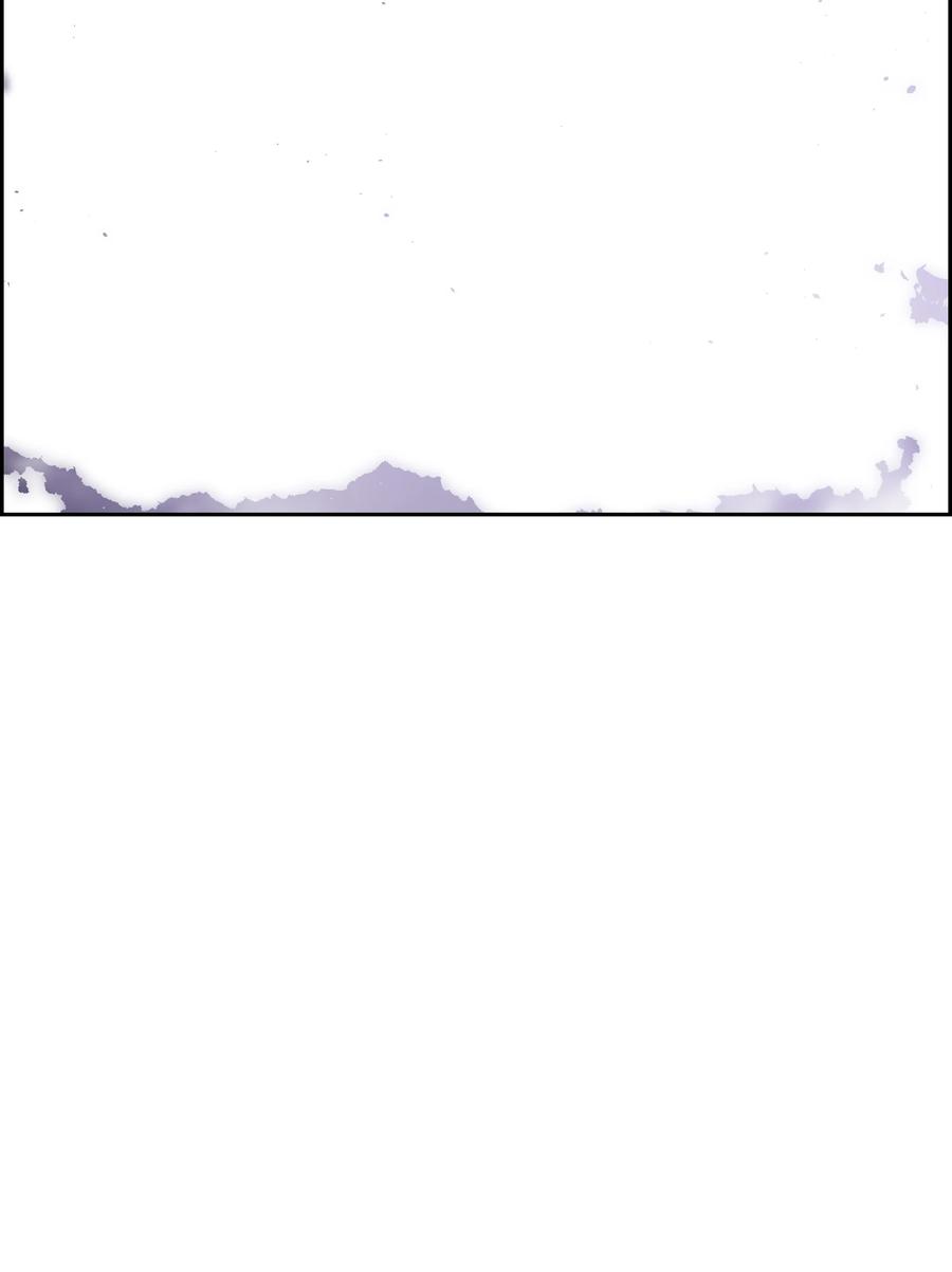 《全职猎魔团》48 人类之王 第59页