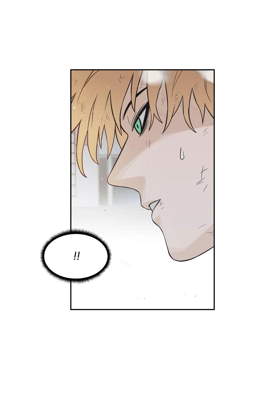 《全职猎魔团》04 猎狗帮 第45页