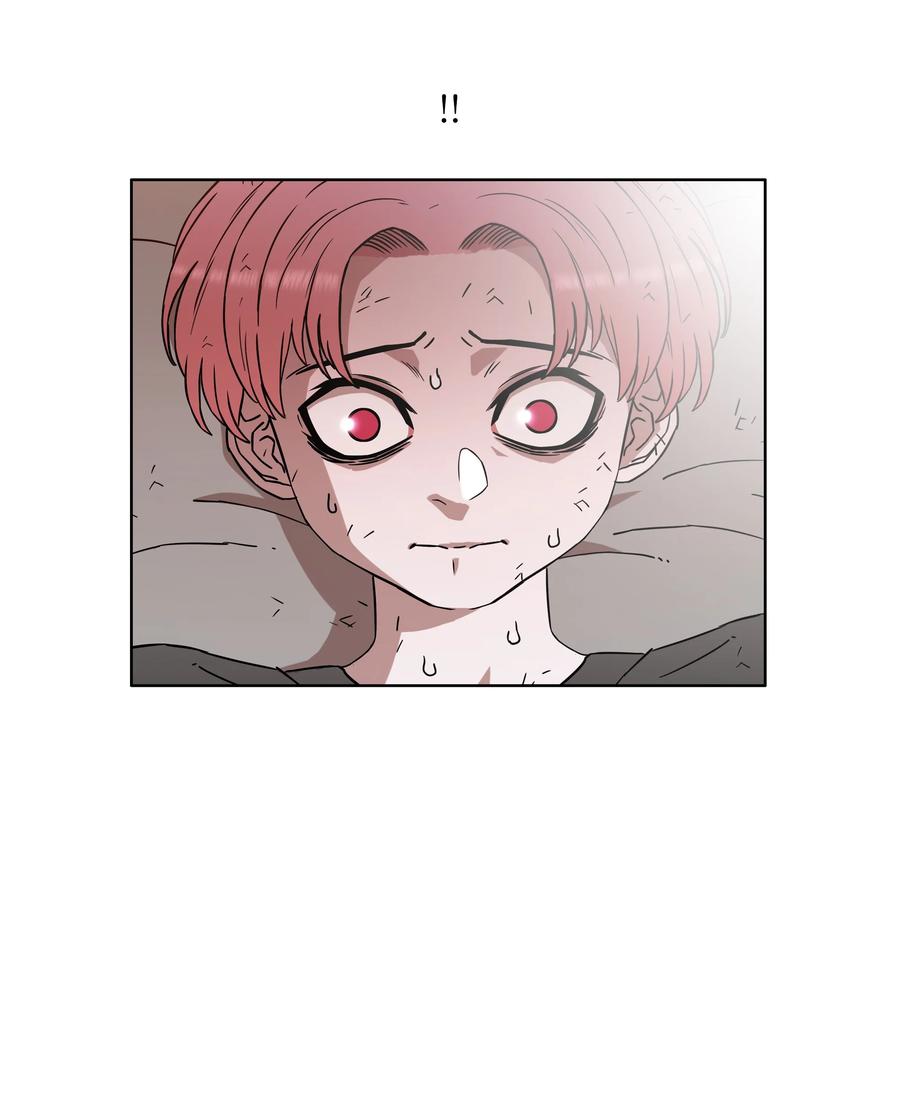 《全职猎魔团》49 薇恩的故事 第79页