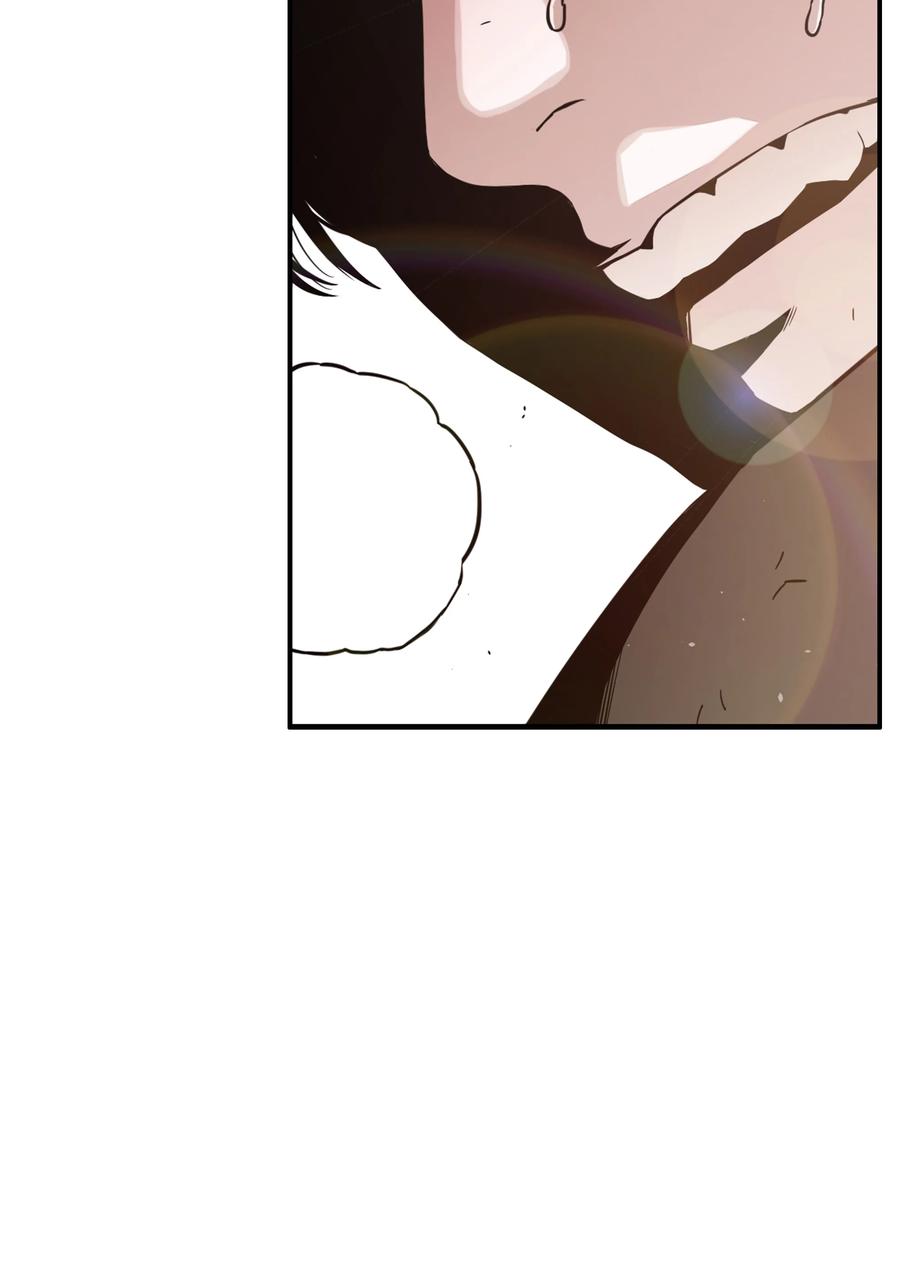 《全职猎魔团》49 薇恩的故事 第32页