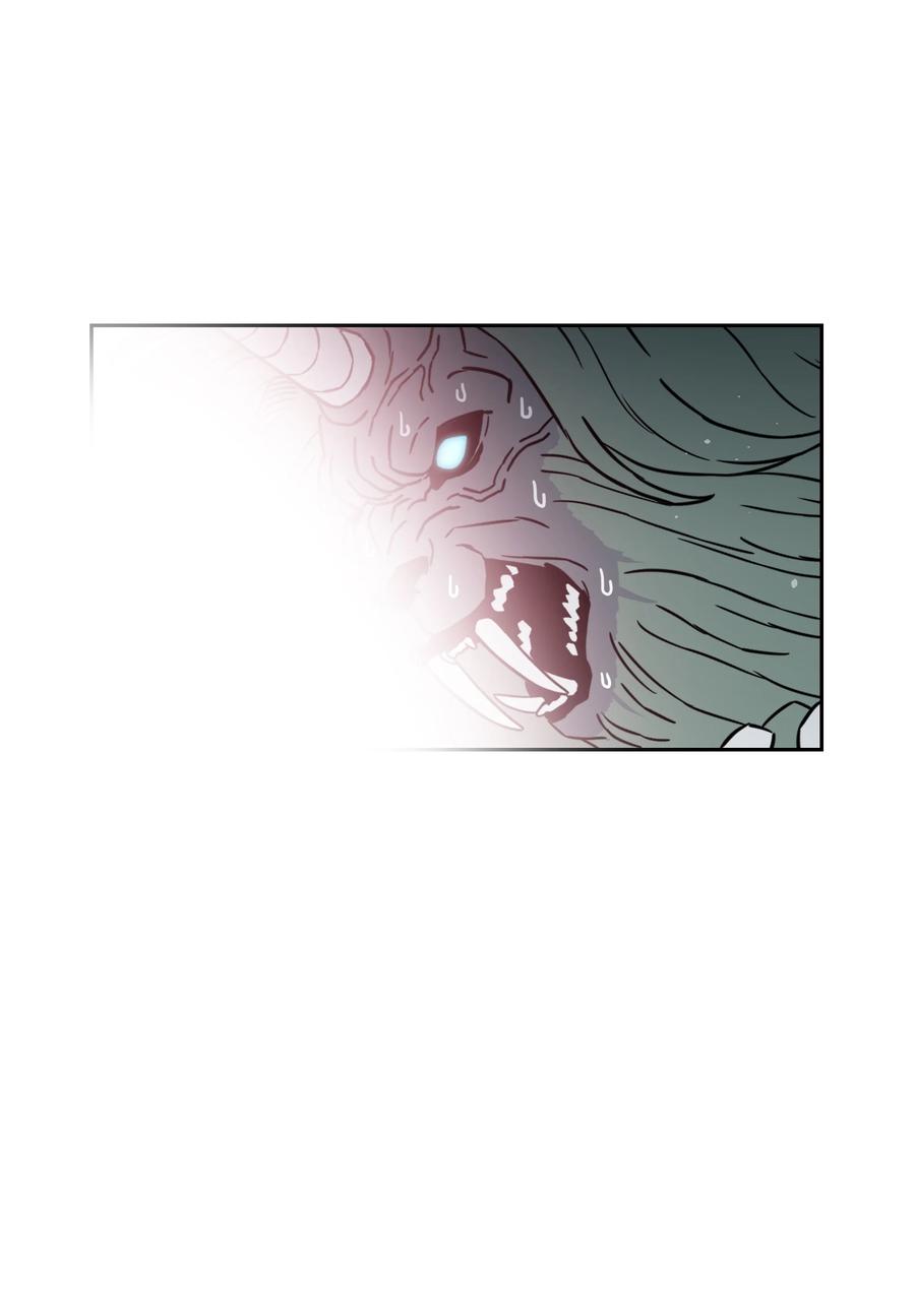 《全职猎魔团》49 薇恩的故事 第54页