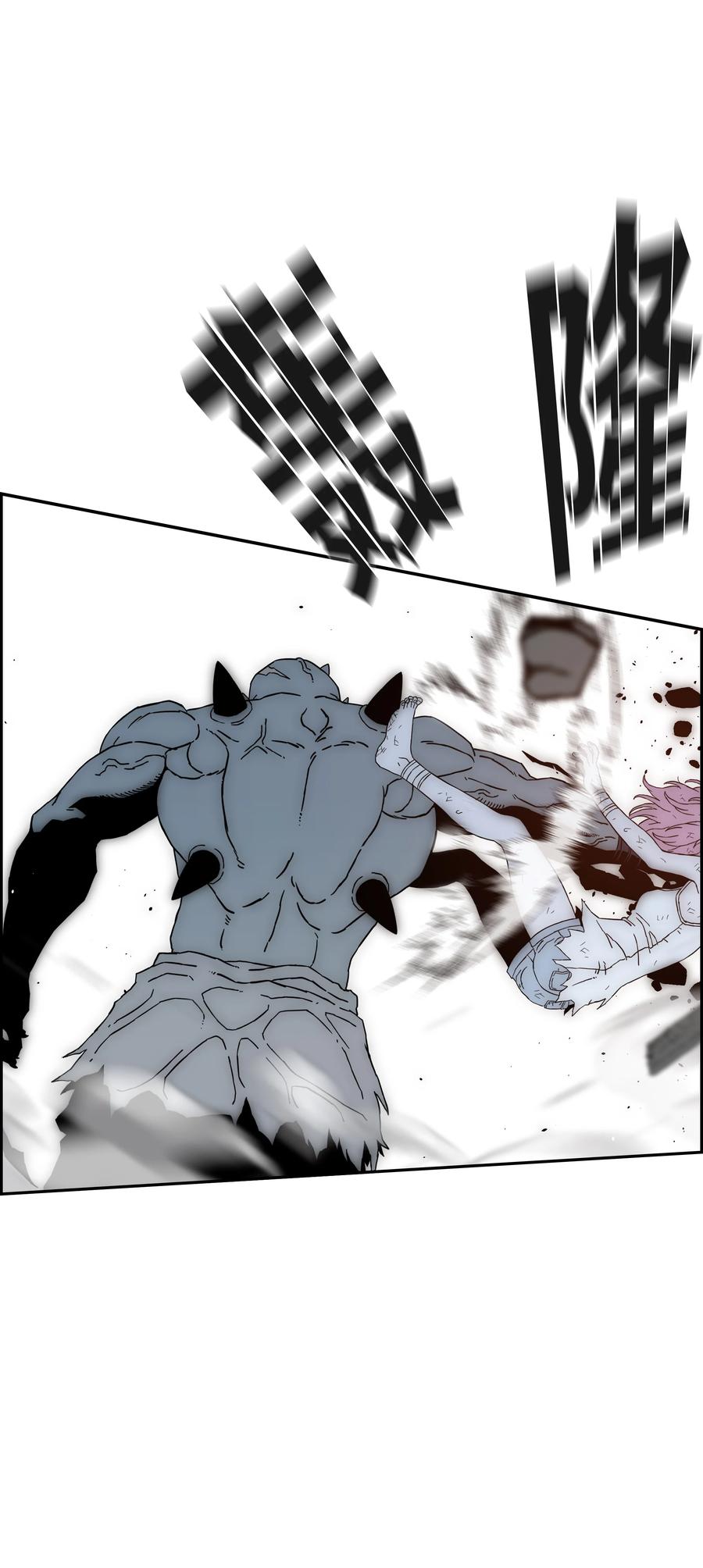 《全职猎魔团》49 薇恩的故事 第106页