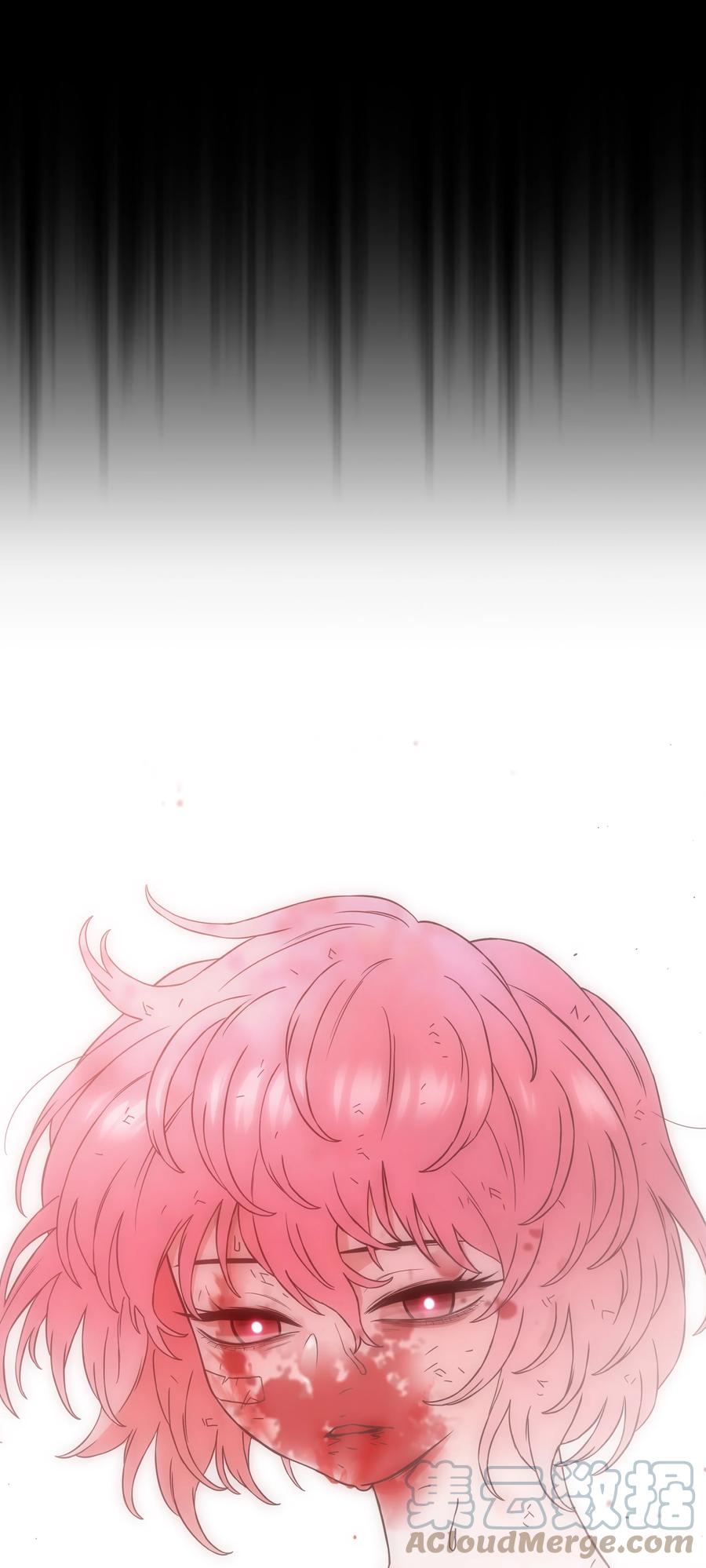 《全职猎魔团》49 薇恩的故事 第77页