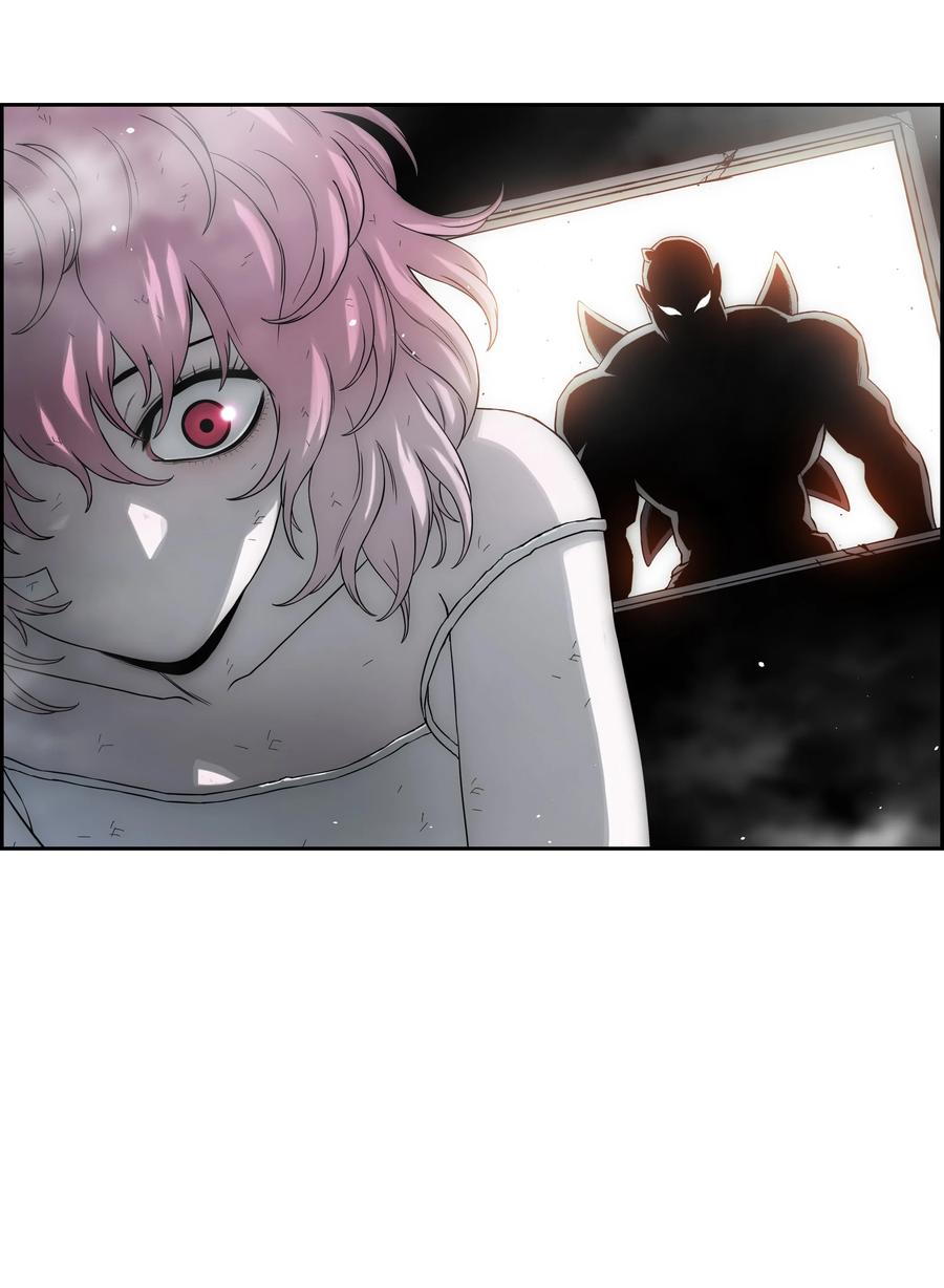 《全职猎魔团》49 薇恩的故事 第98页