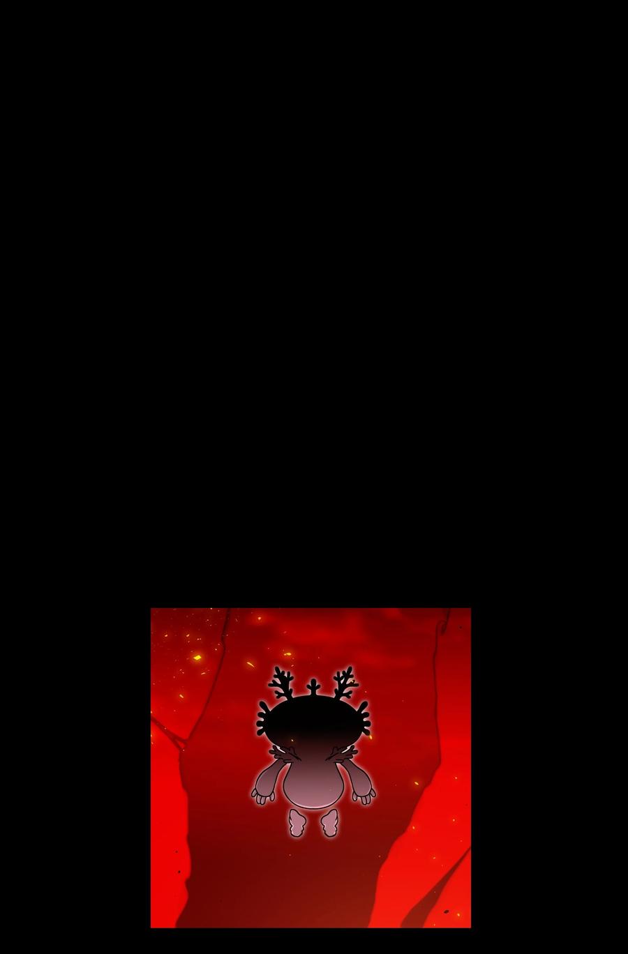 《全职猎魔团》50 为了尤里 第22页