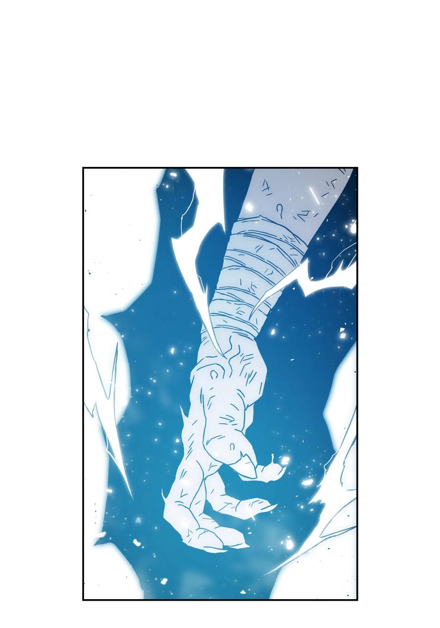 《全职猎魔团》51 我爱你 第86页