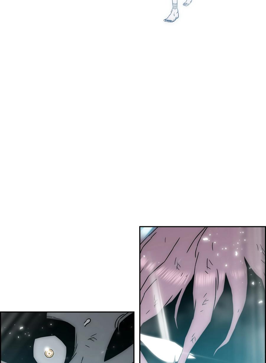 《全职猎魔团》51 我爱你 第98页