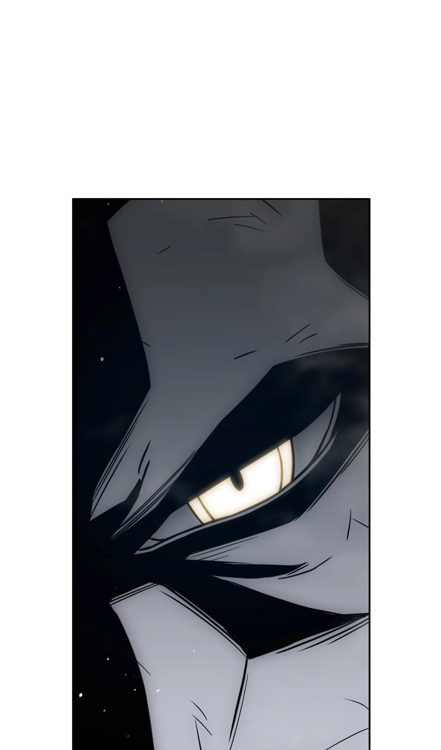 《全职猎魔团》51 我爱你 第51页