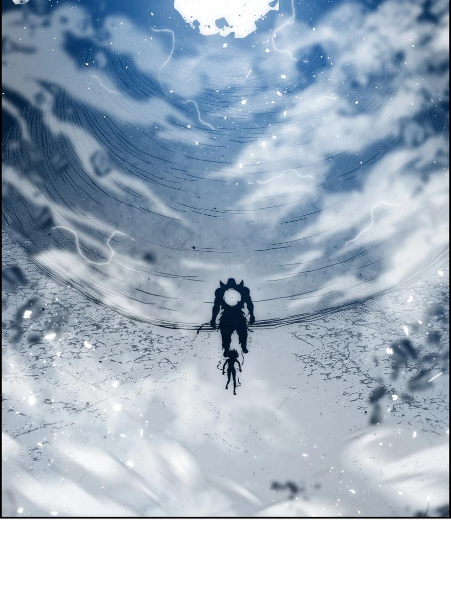 《全职猎魔团》51 我爱你 第107页