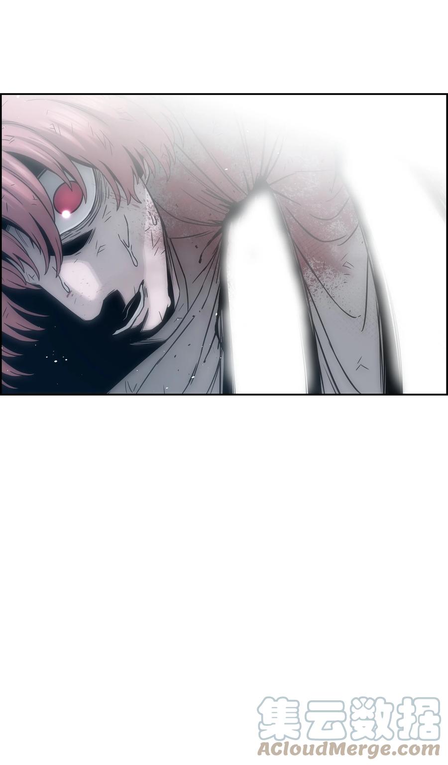 《全职猎魔团》51 我爱你 第61页