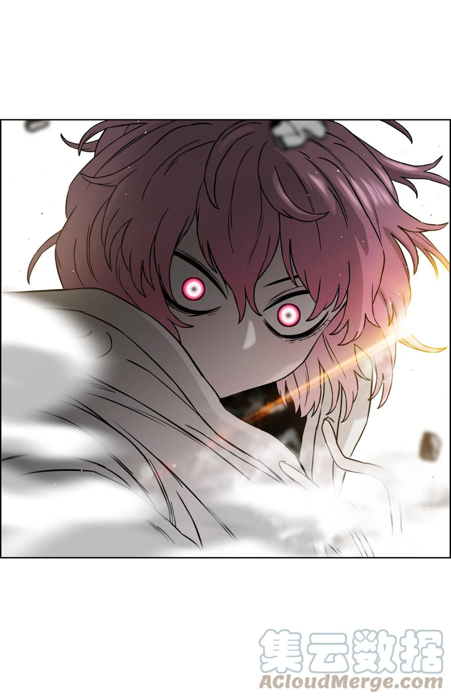 《全职猎魔团》53 你合格了 第19页